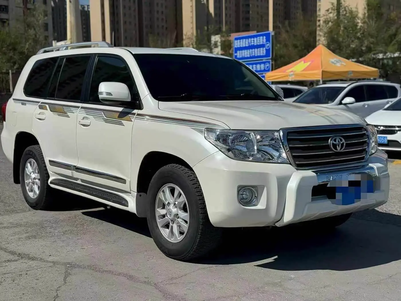 Toyota Land Cruiser 2015 — Photo 3/15