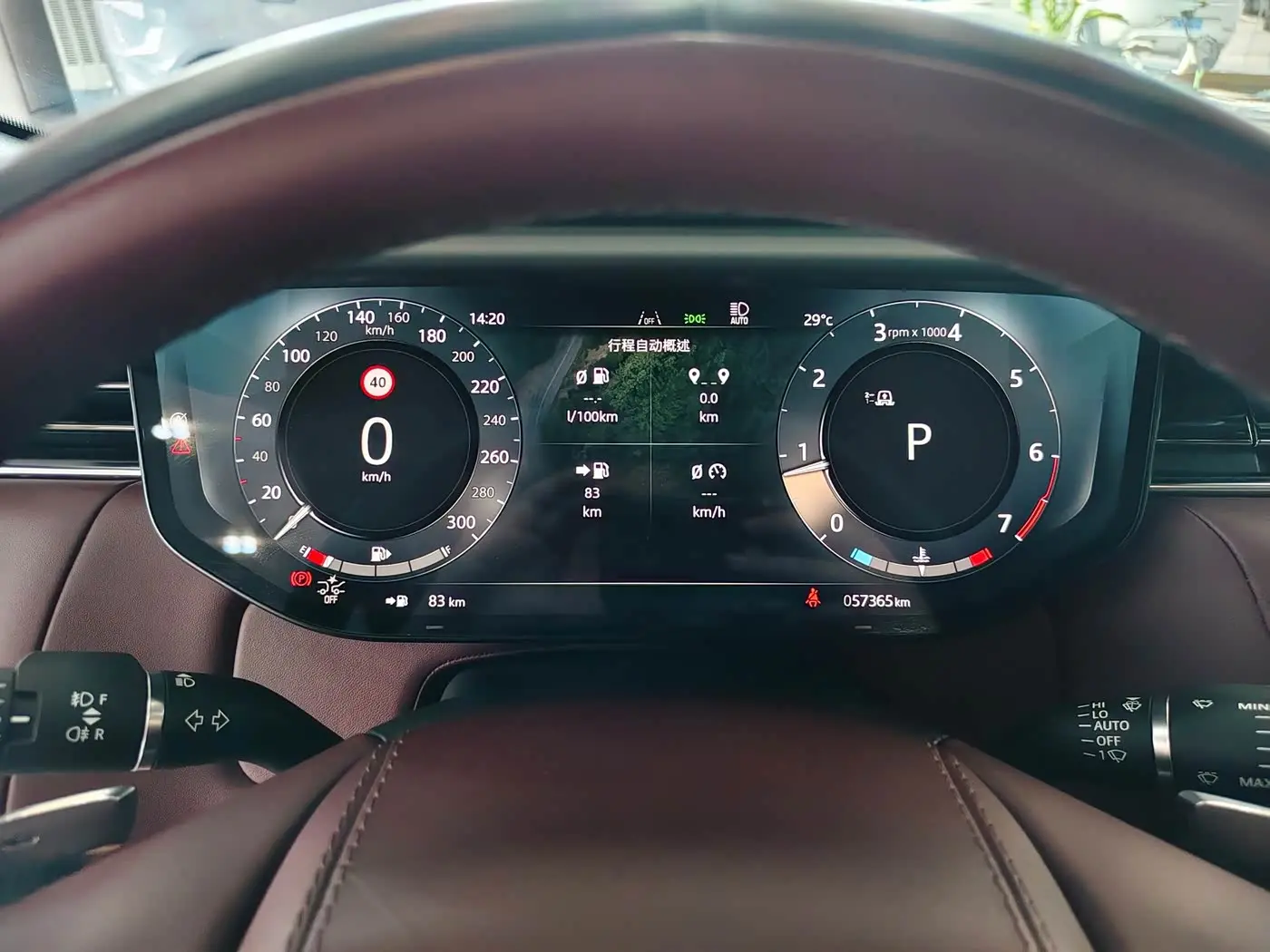 Land Rover Range Rover Sport 2024 — Photo 9/20