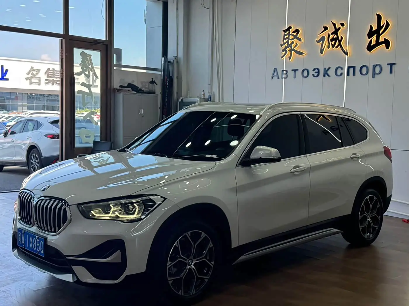 BMW X1 2022 — Photo 1/9