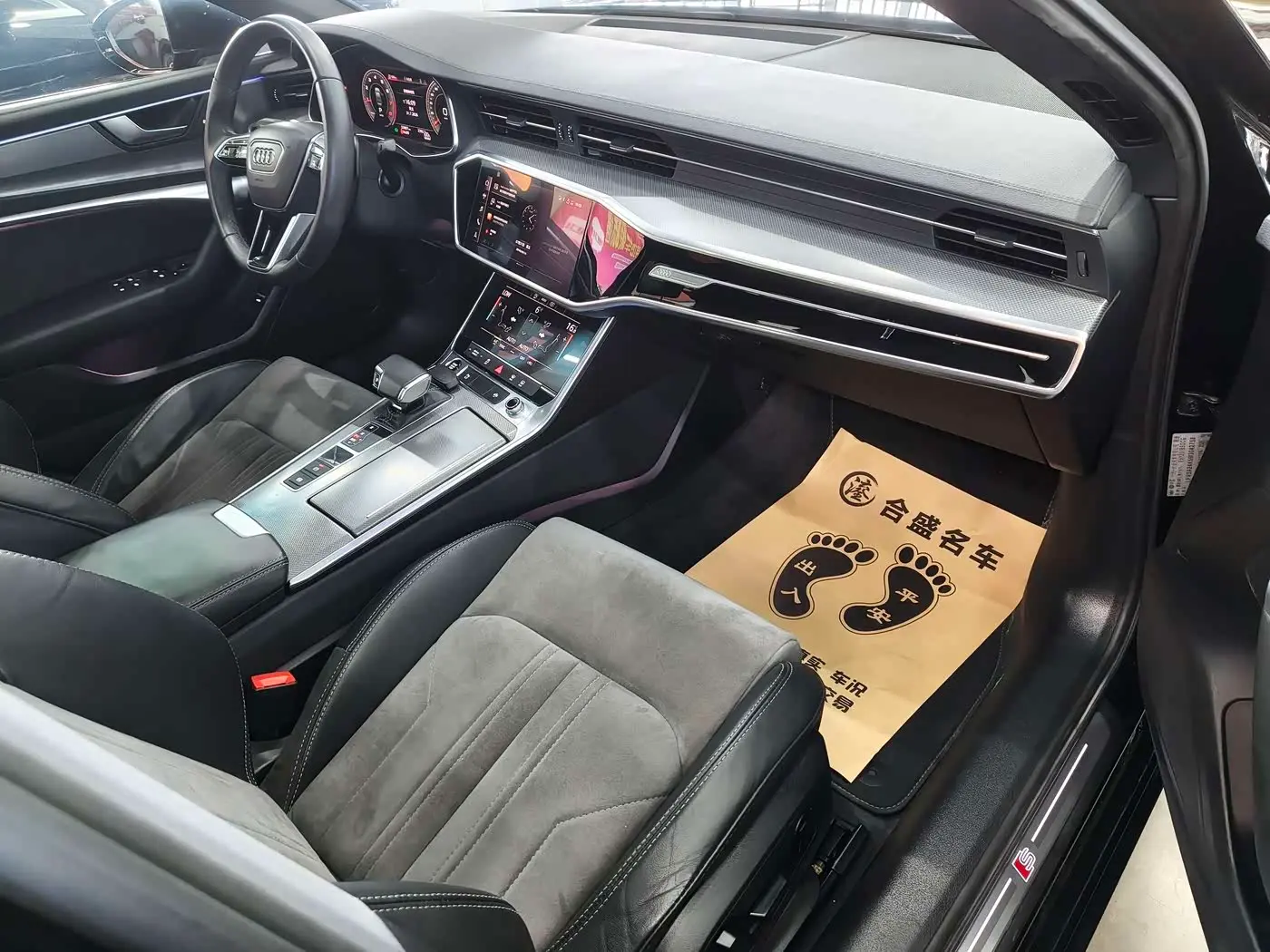 Audi A6L 2021 — Photo 19/20