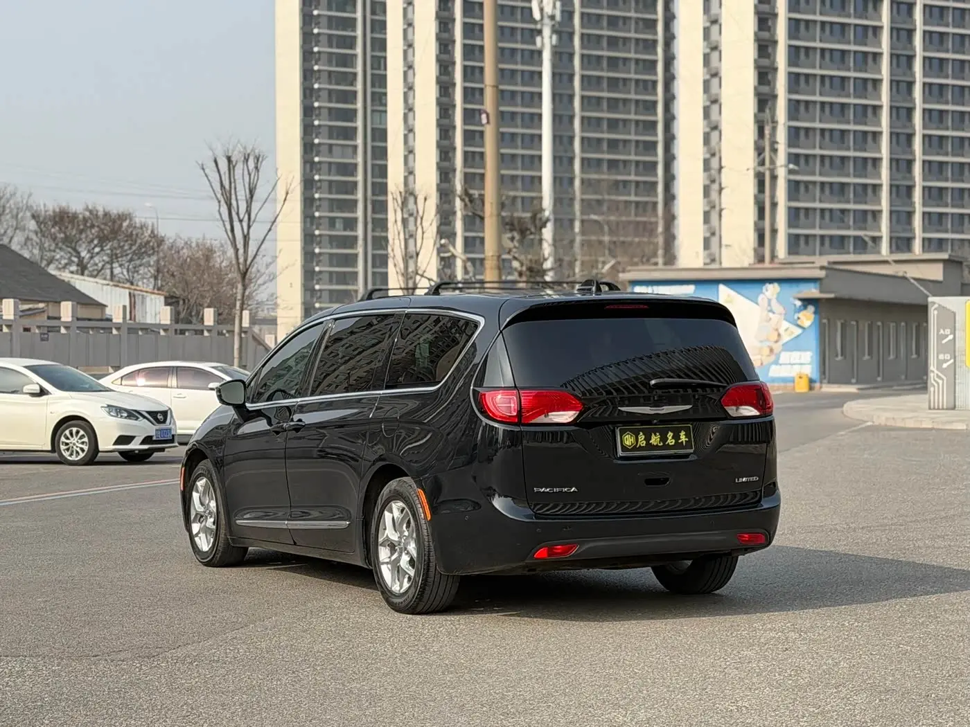 Chrysler Grand Voyager 2019 — Şəkil 16/17