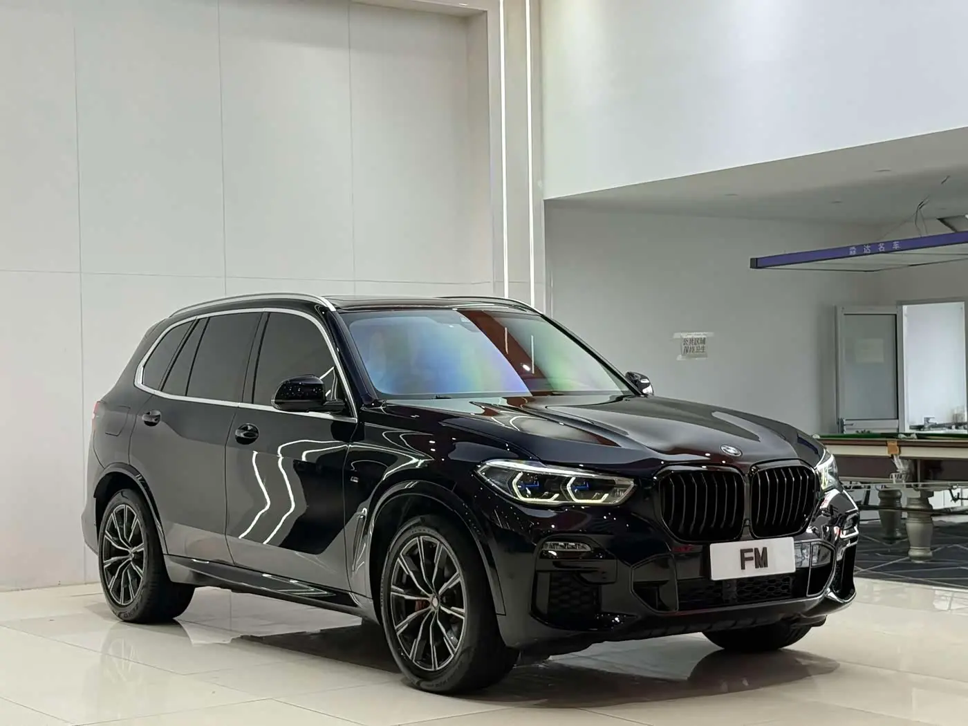 BMW X5 2020 — Photo 3/13