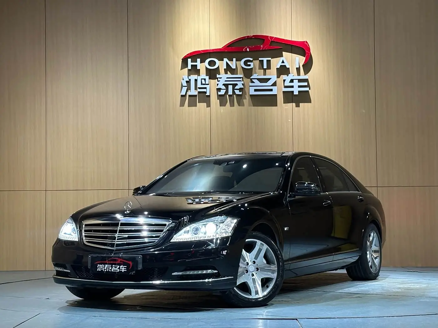 Mercedes-Benz S-Class 2013 — Фото 1/20