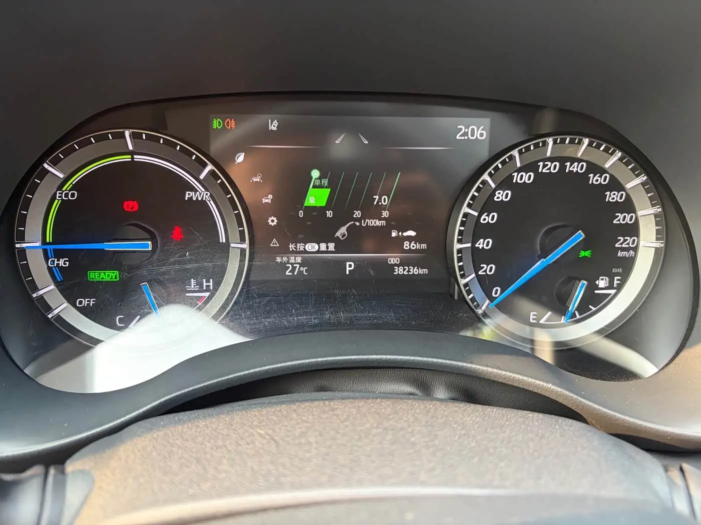 Toyota Highlander 2023 — Photo 15/20