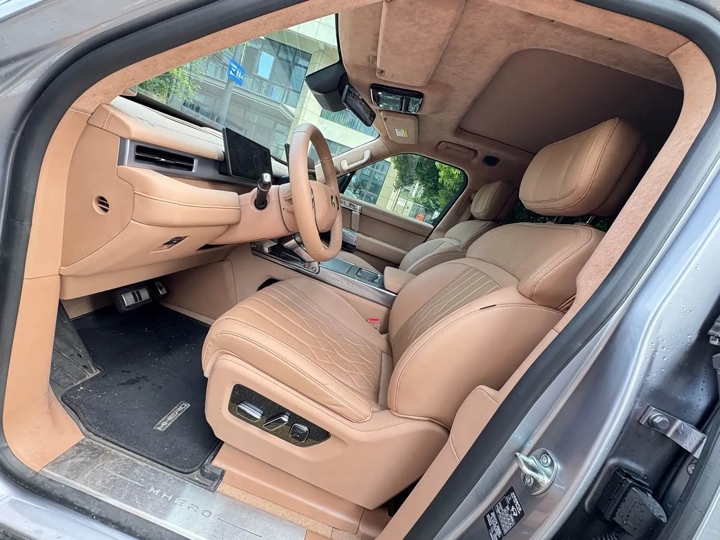 Mengshi M817 2025 — Photo 14/18