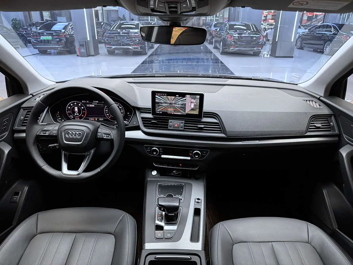 Audi Q5L 2021 — Şəkil 4/9