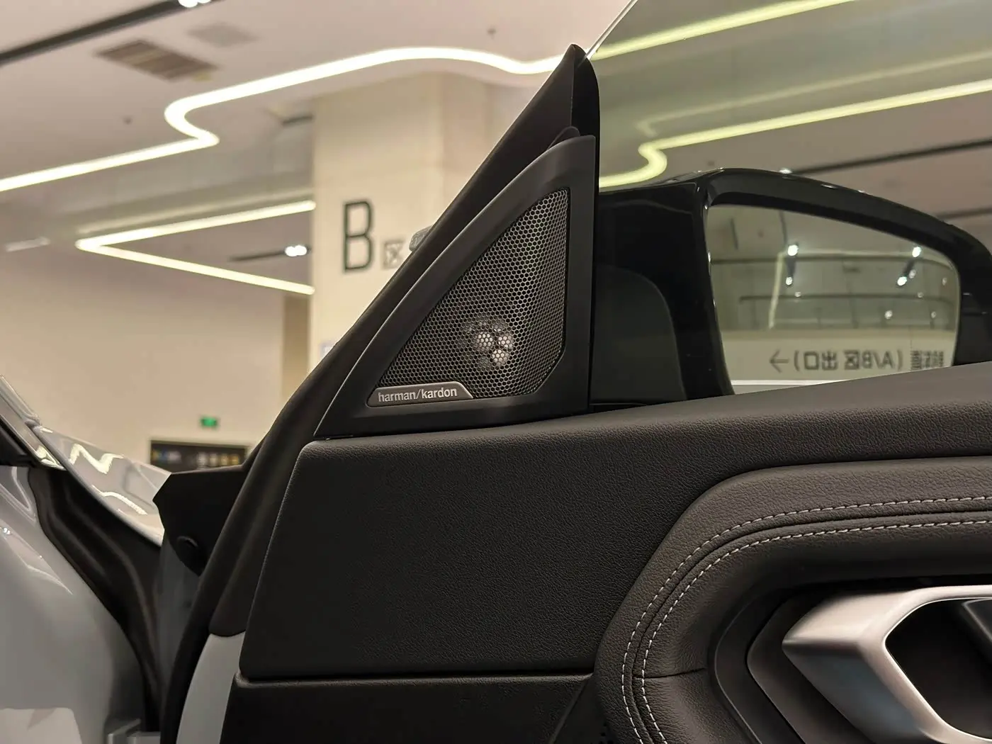 BMW M2 2025 — Photo 15/20