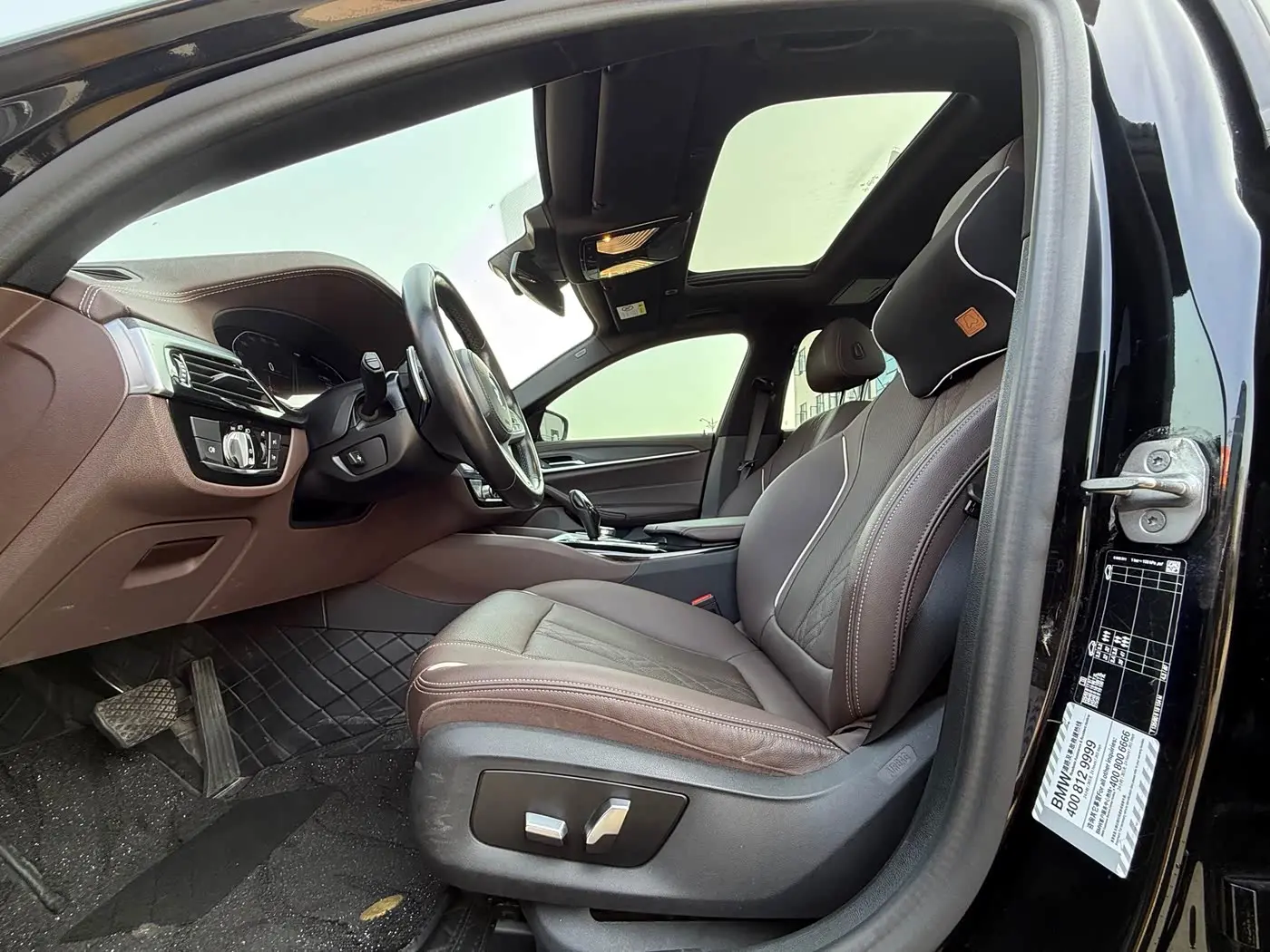BMW 5 Series 2023 — Photo 14/20