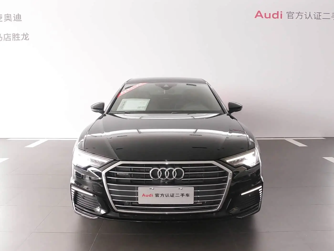 Audi A6L New Energy 2022 — Фото 2/10
