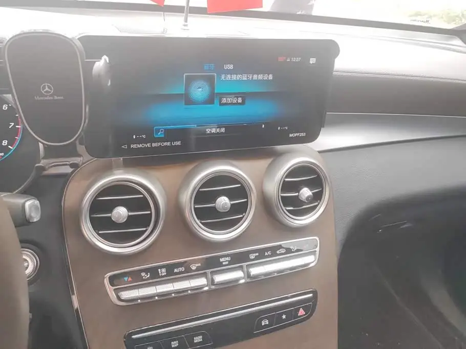 Mercedes-Benz GLC 2022 — ფოტო 13/16