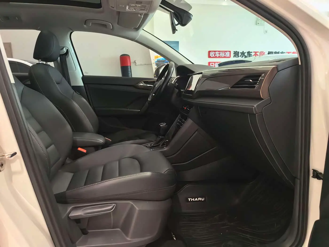Volkswagen Tharu 2022 — Photo 15/19