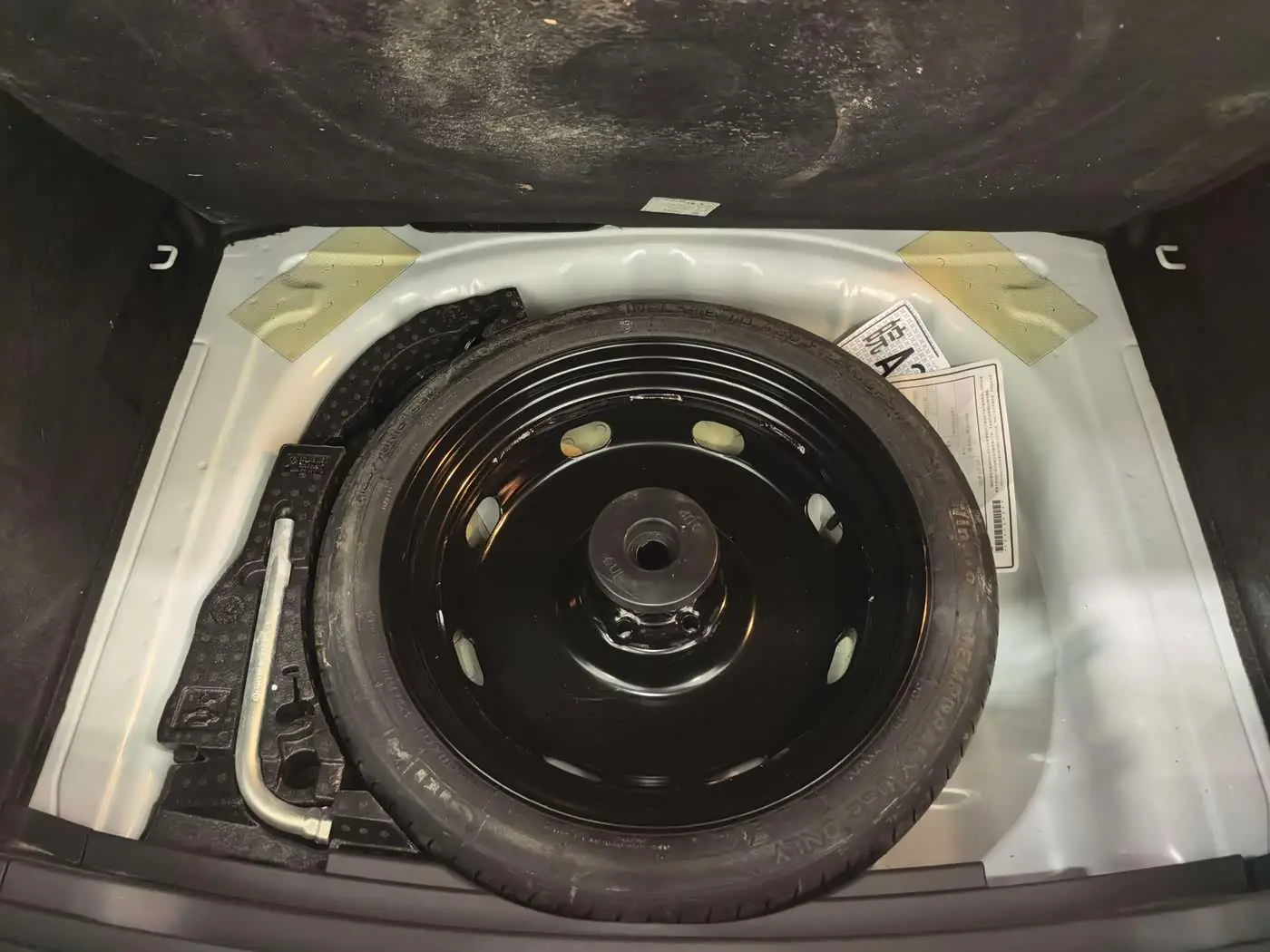 Volkswagen Tharu 2022 — Photo 13/19