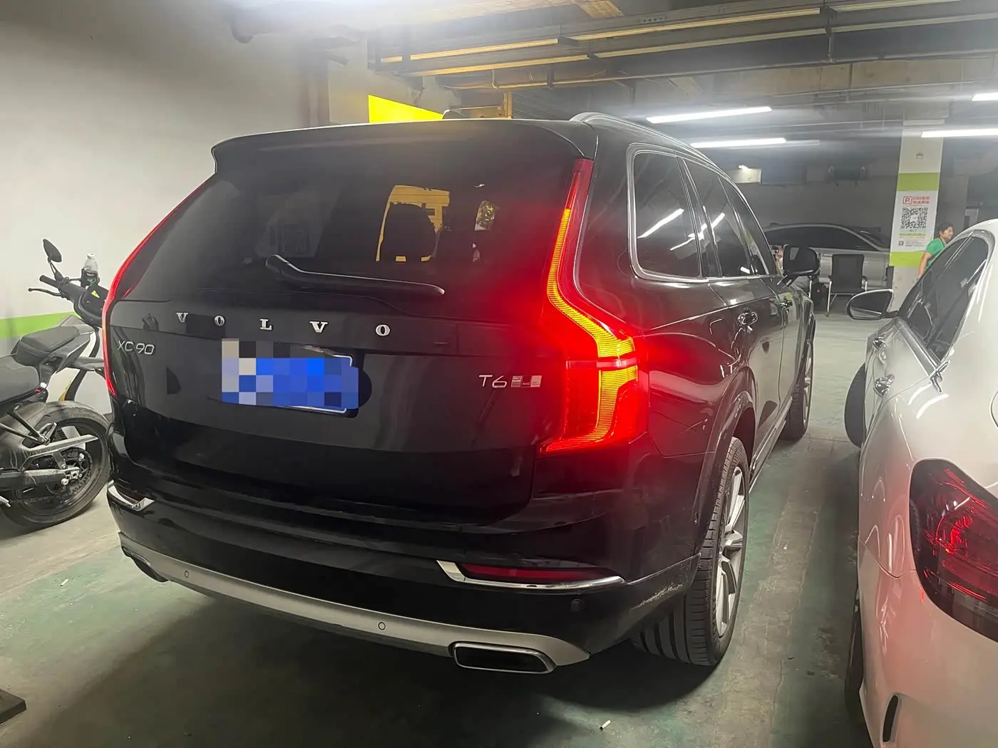 Volvo XC90 2019 — Şəkil 9/9