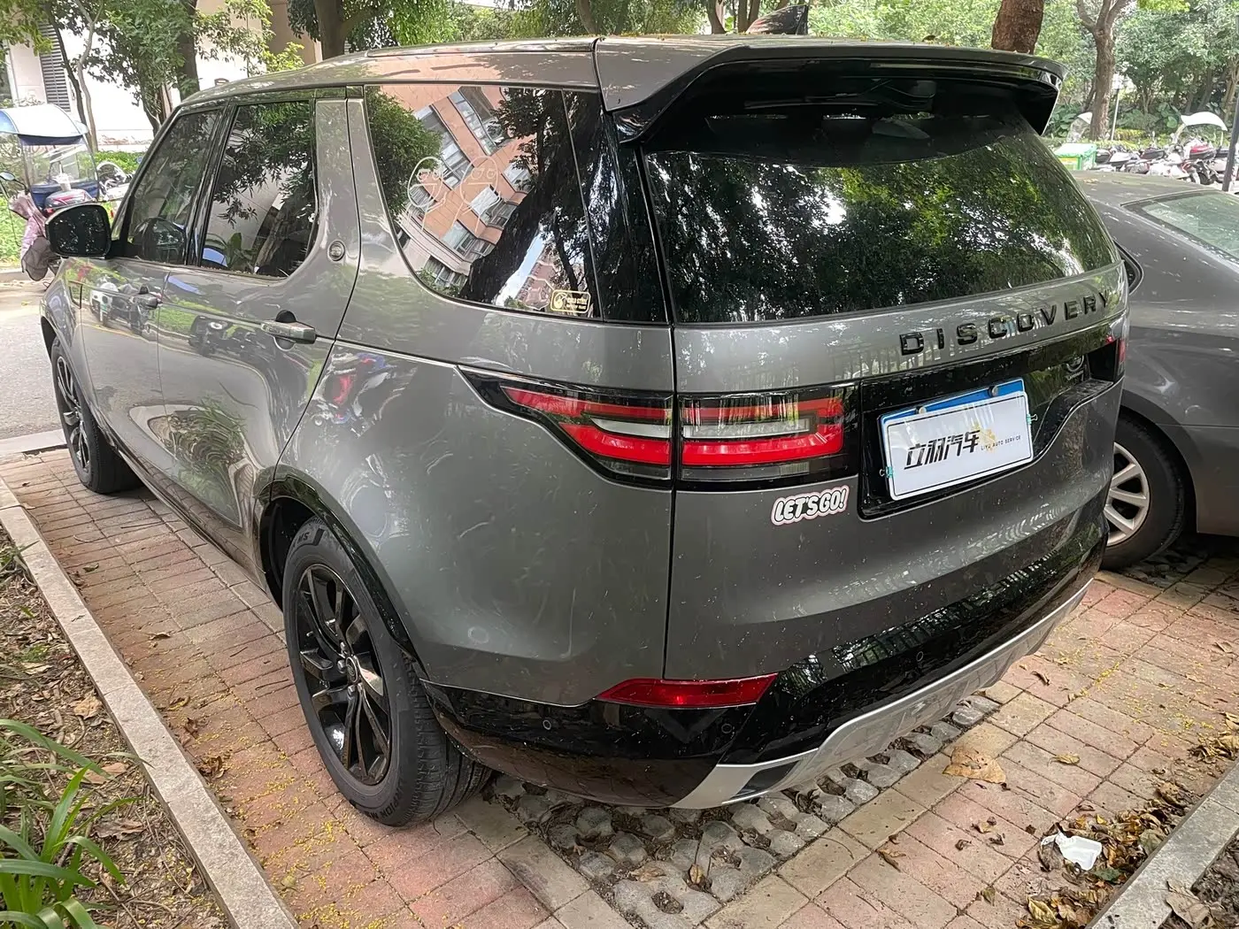 Land Rover Discovery 2021 — Şəkil 10/10
