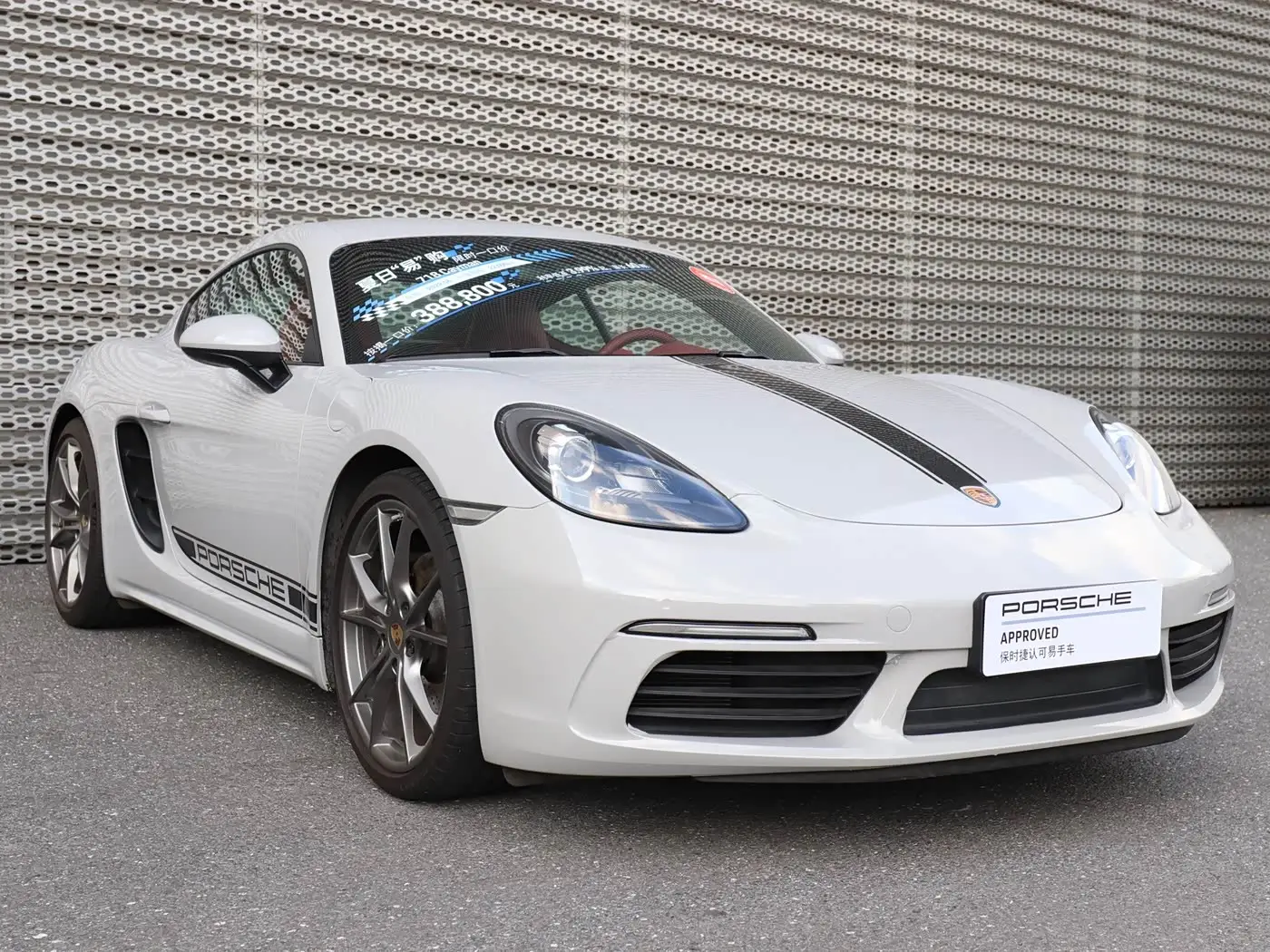 Porsche 718, 2022
