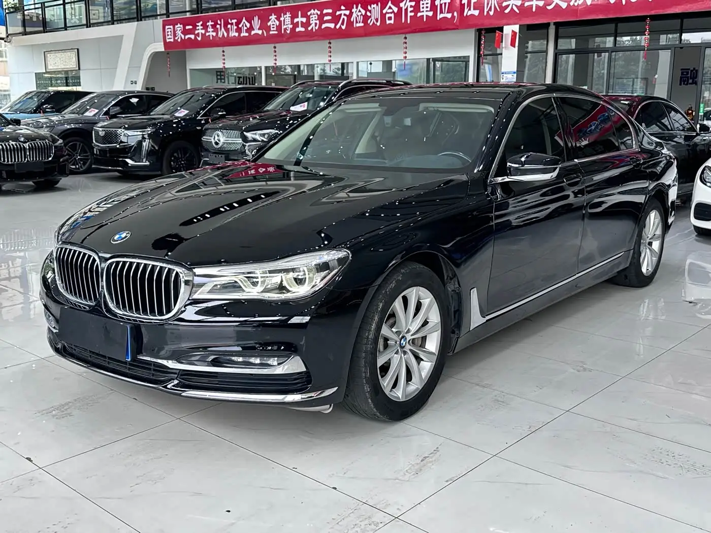 BMW 7 Series, 2017