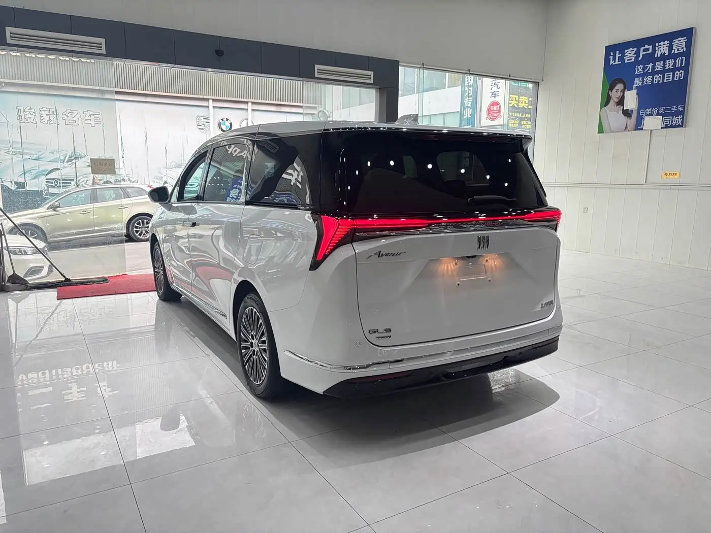 Buick GL8 New Energy 2024 — Photo 4/20