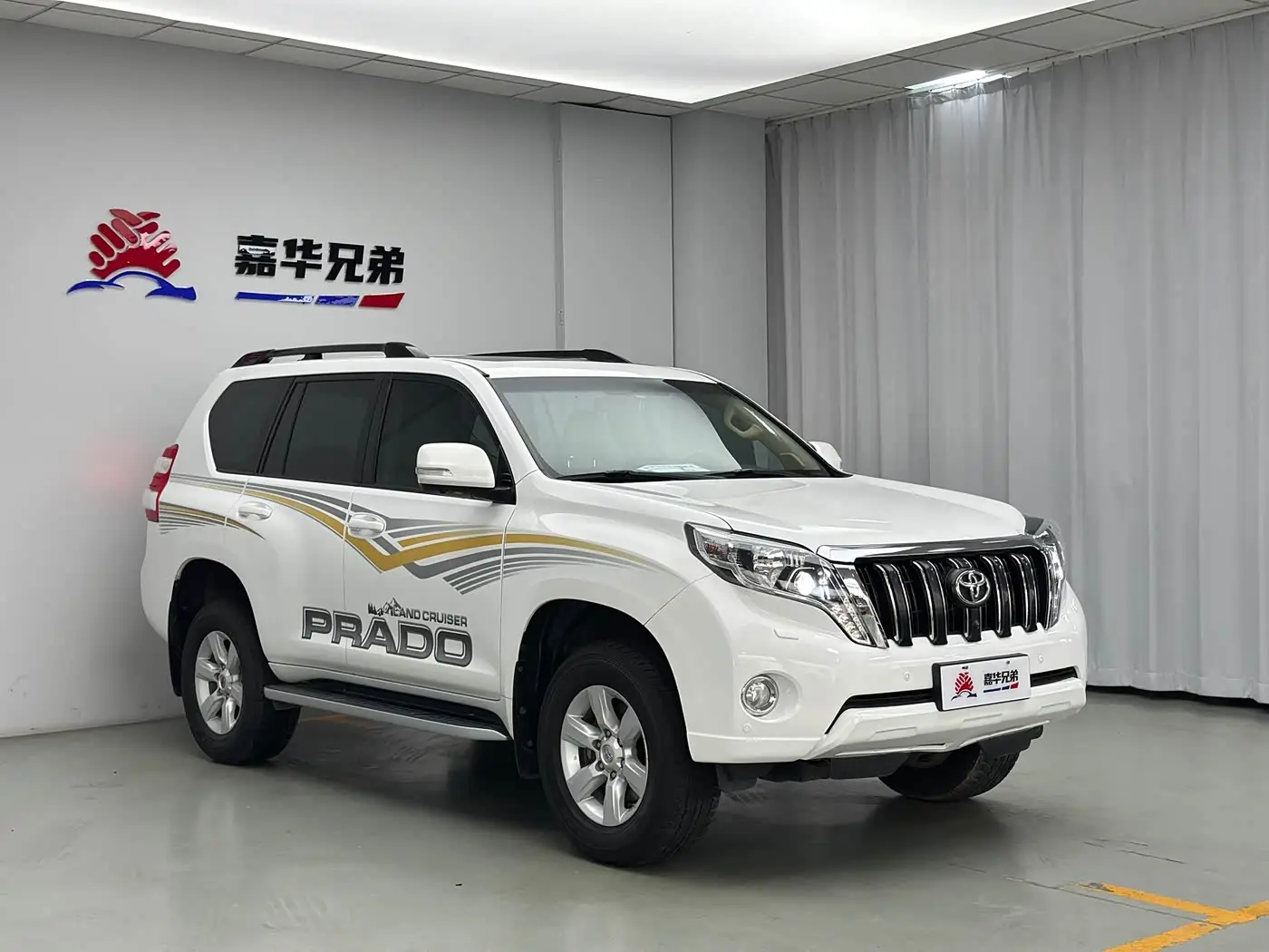 Toyota Prado 2015 — Şəkil 5/20