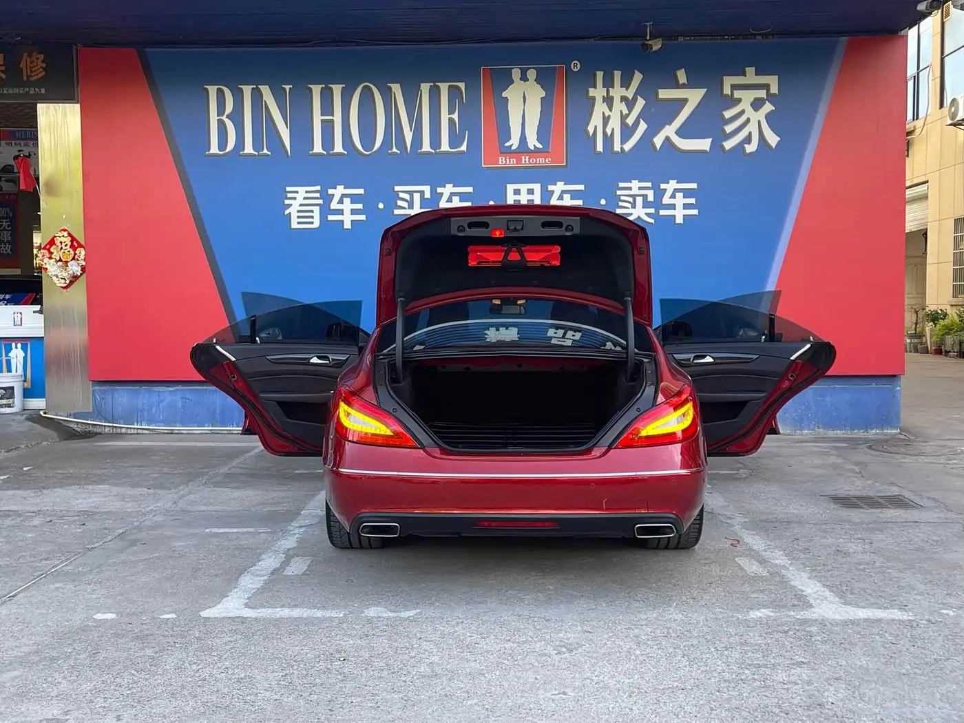 Mercedes-Benz CLS 2013 — Photo 15/20