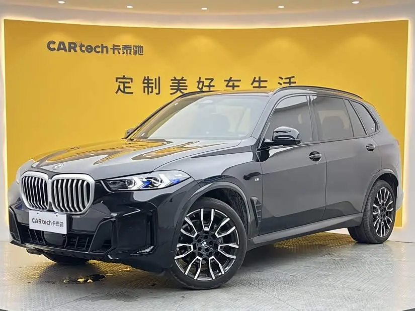 BMW X5 2024 — Photo 1/20
