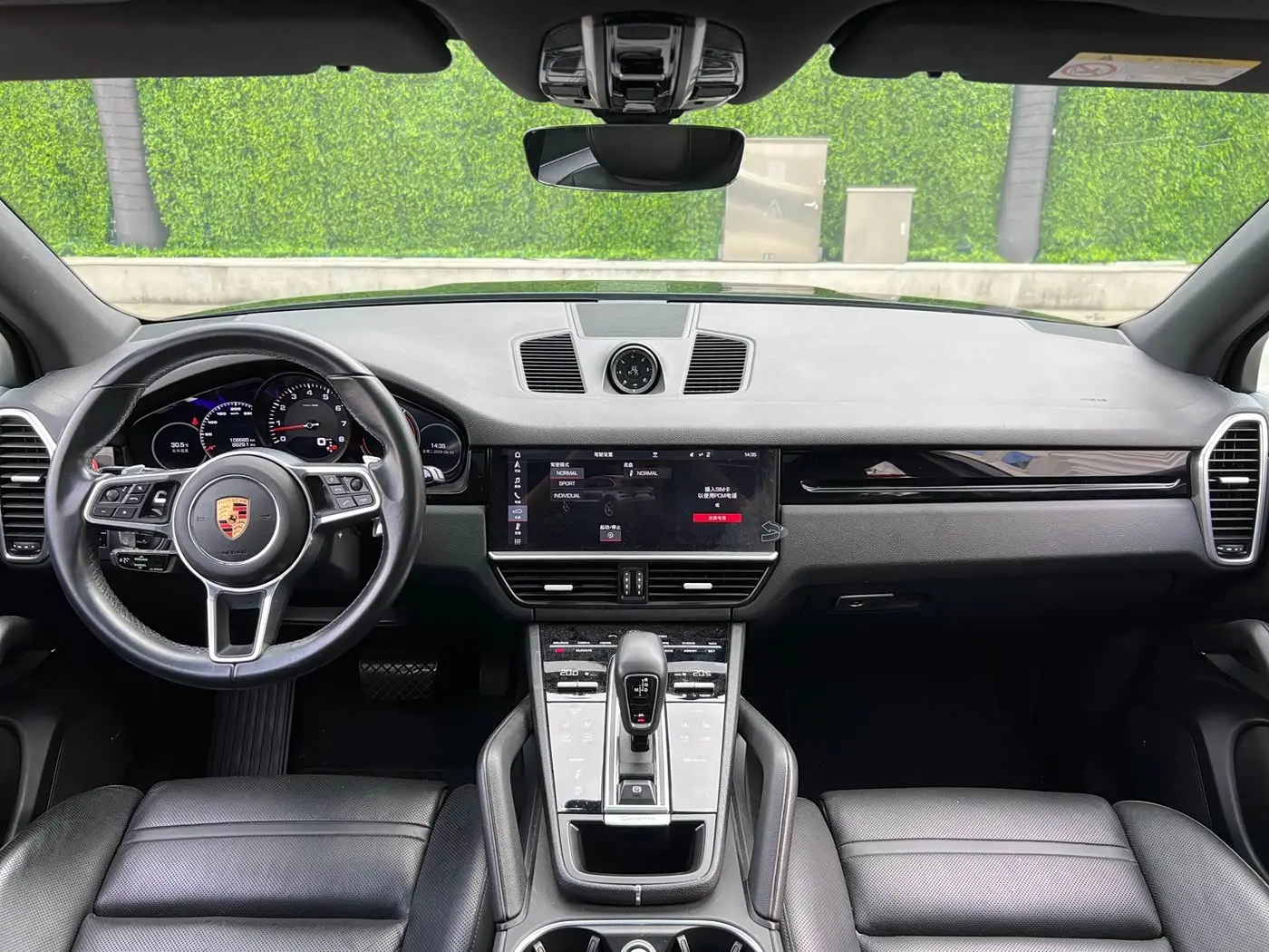 Porsche Cayenne 2018 — Photo 15/20