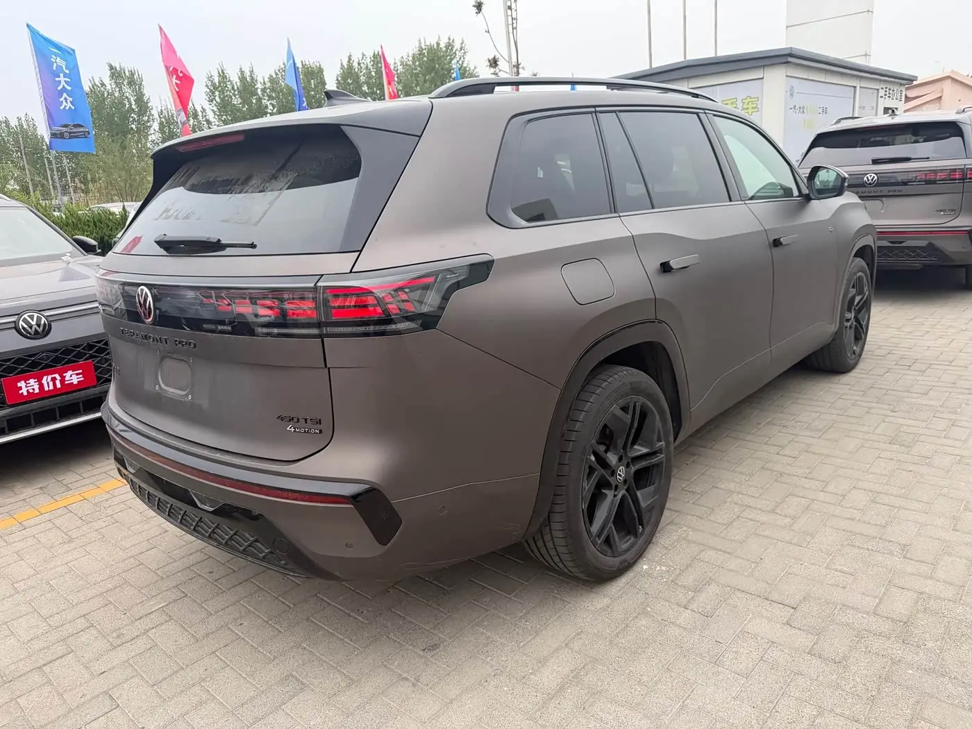 Volkswagen Teramont 2025 — Photo 14/20