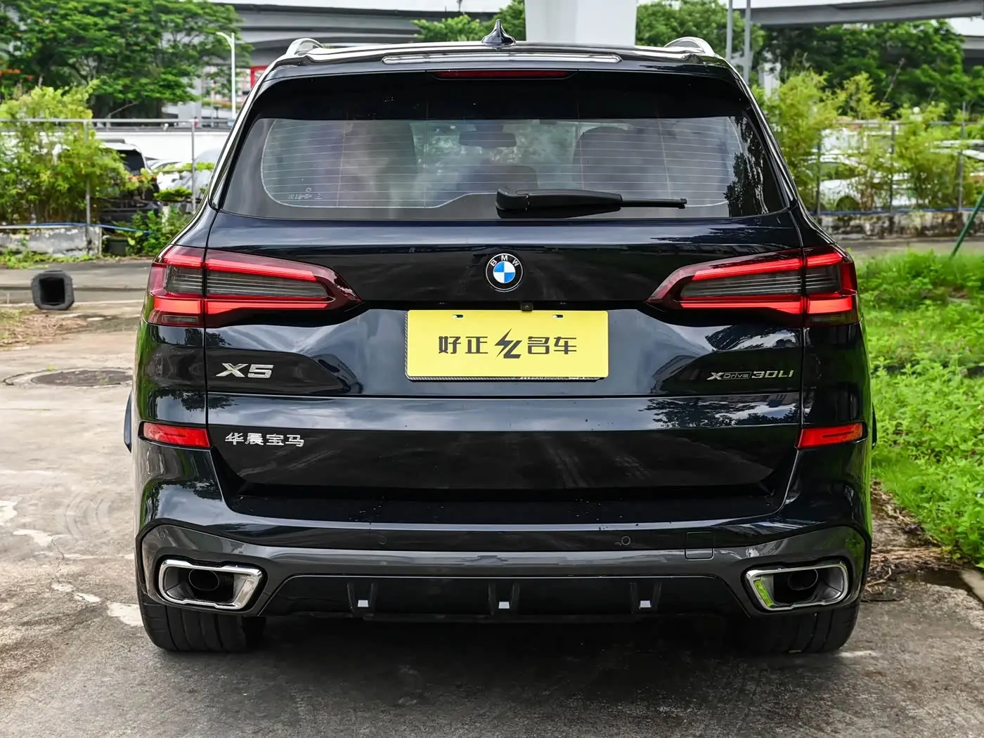 BMW X5 2023 — Photo 4/20