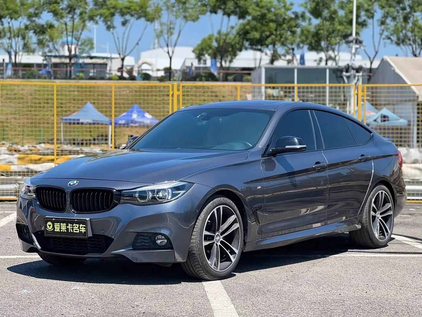 BMW 3 Series GT 2021 — Photo 1/13