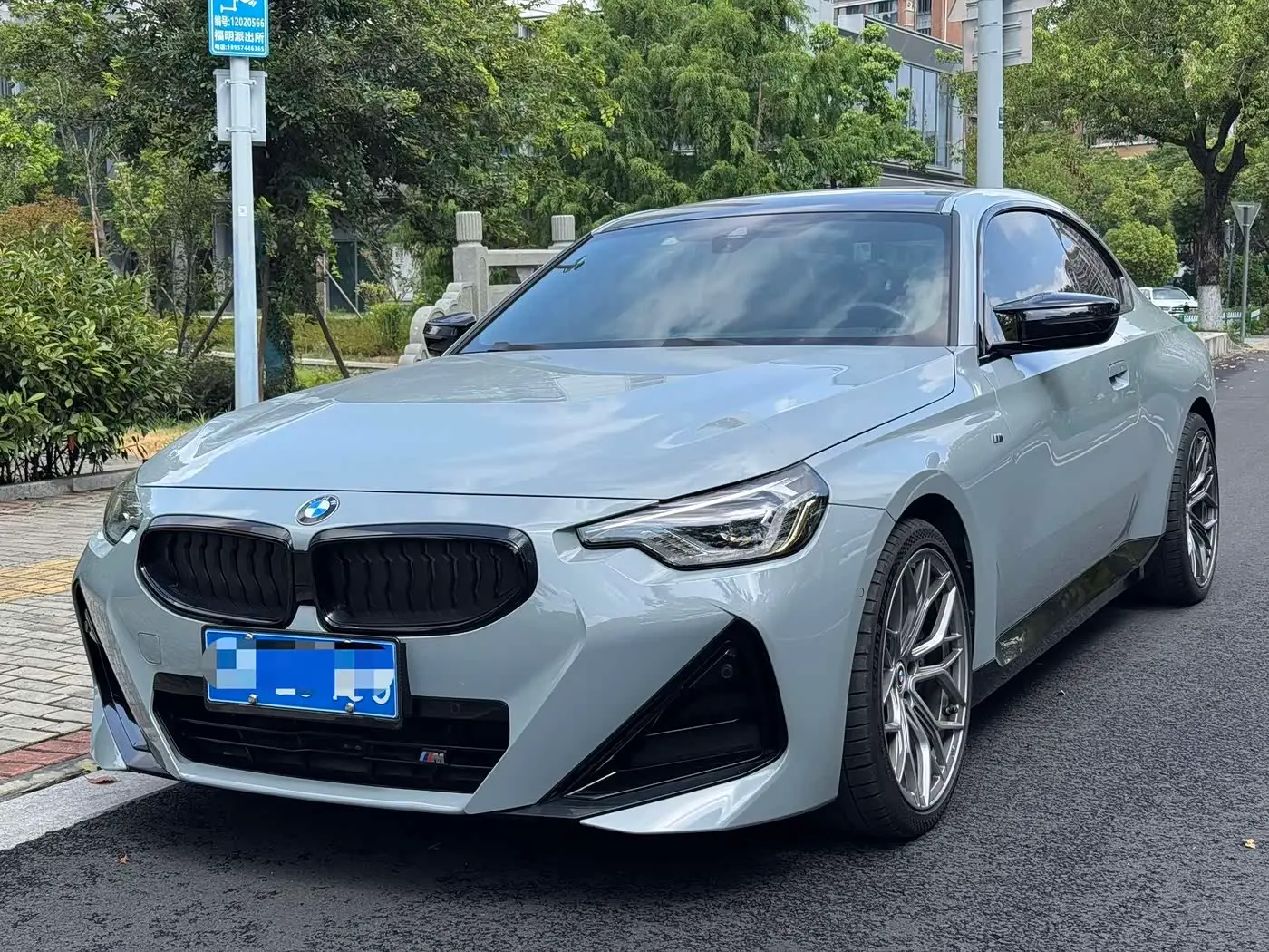 BMW M240i 2024 — Photo 2/9