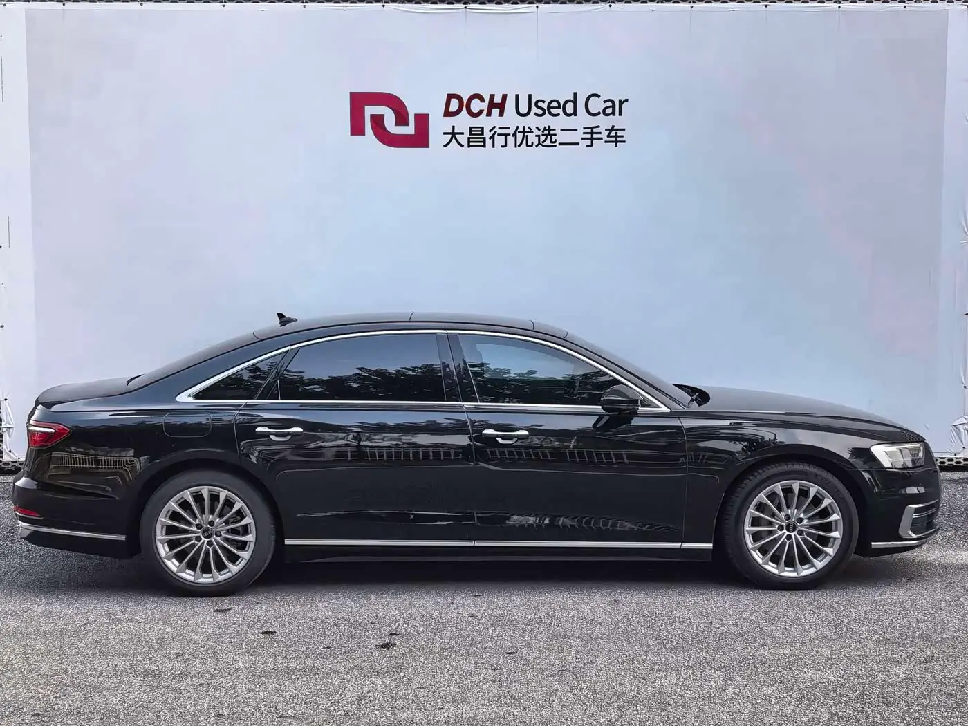 Audi A8 2022 — Photo 3/18