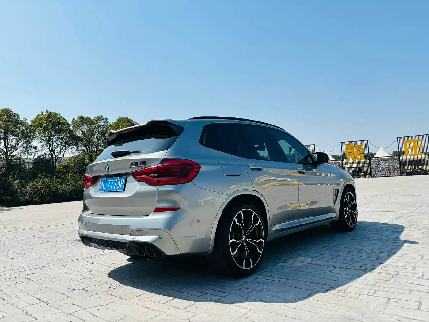 BMW X3 M 2019 — Photo 4/9