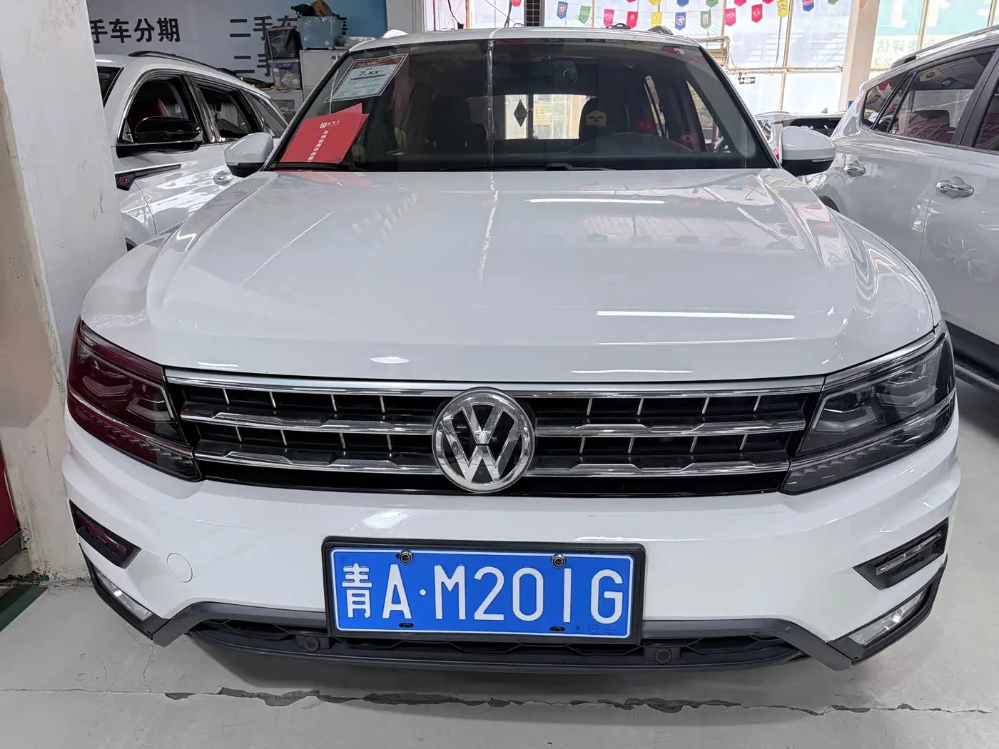 Volkswagen Tiguan L 2017 — Şəkil 2/20