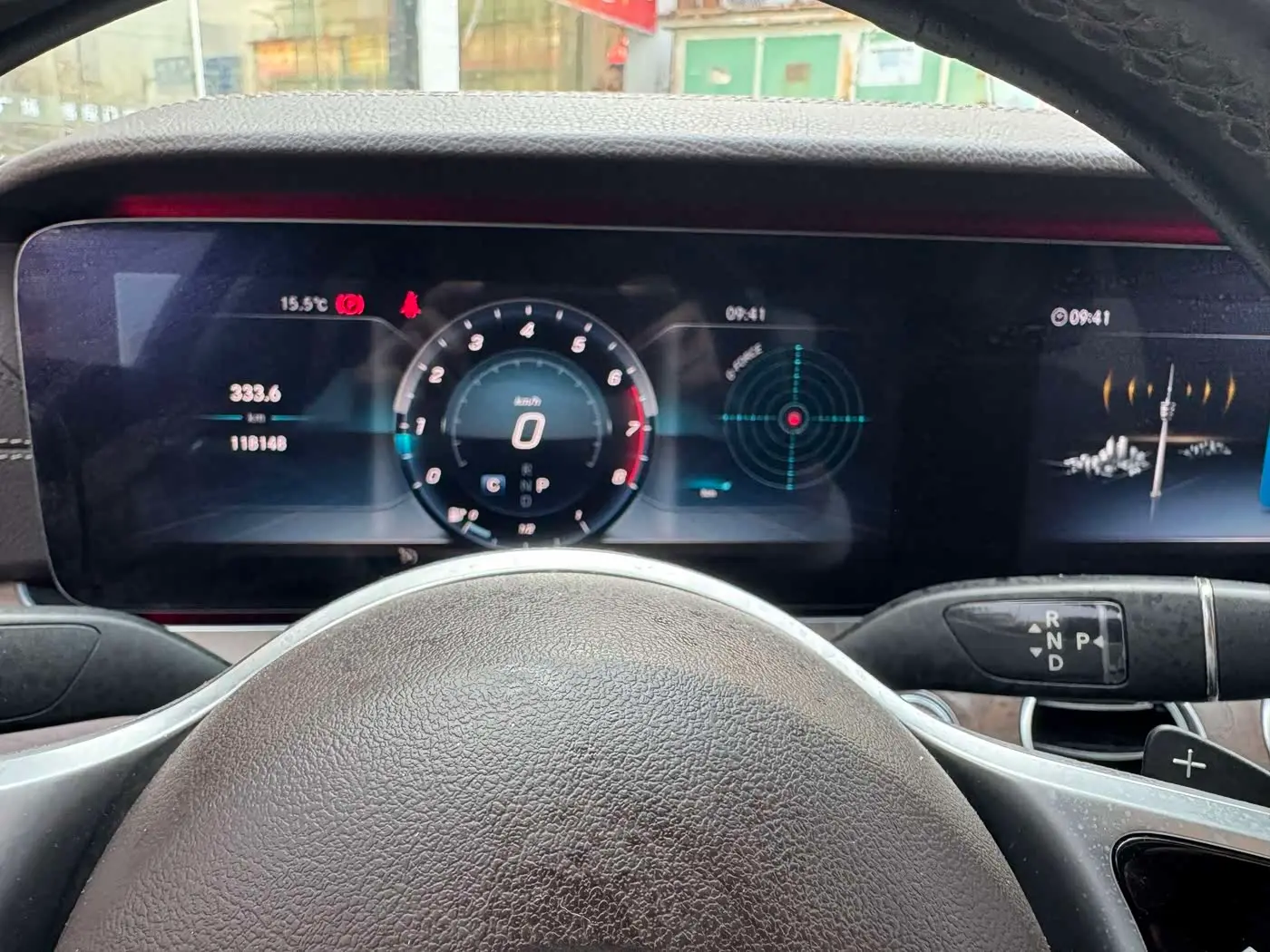 Mercedes-Benz E-Class 2019 — Photo 10/11