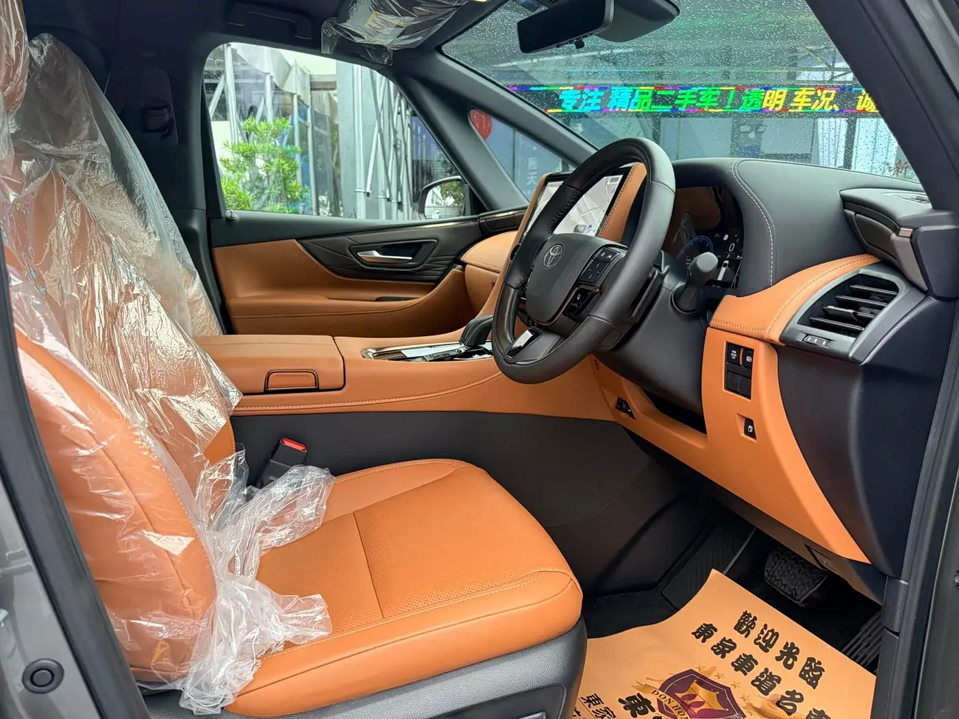 Toyota Vellfire 2026 — Photo 9/20