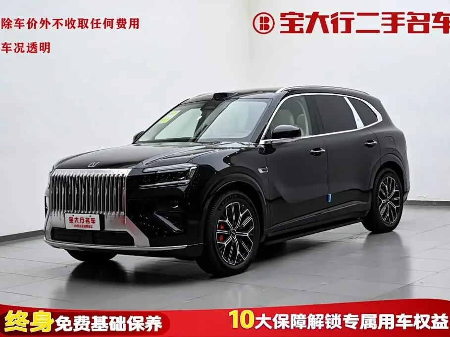 ZEEKR 8X, 2026