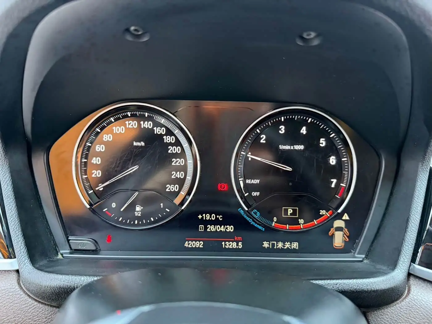 BMW X1 2023 — Photo 8/20