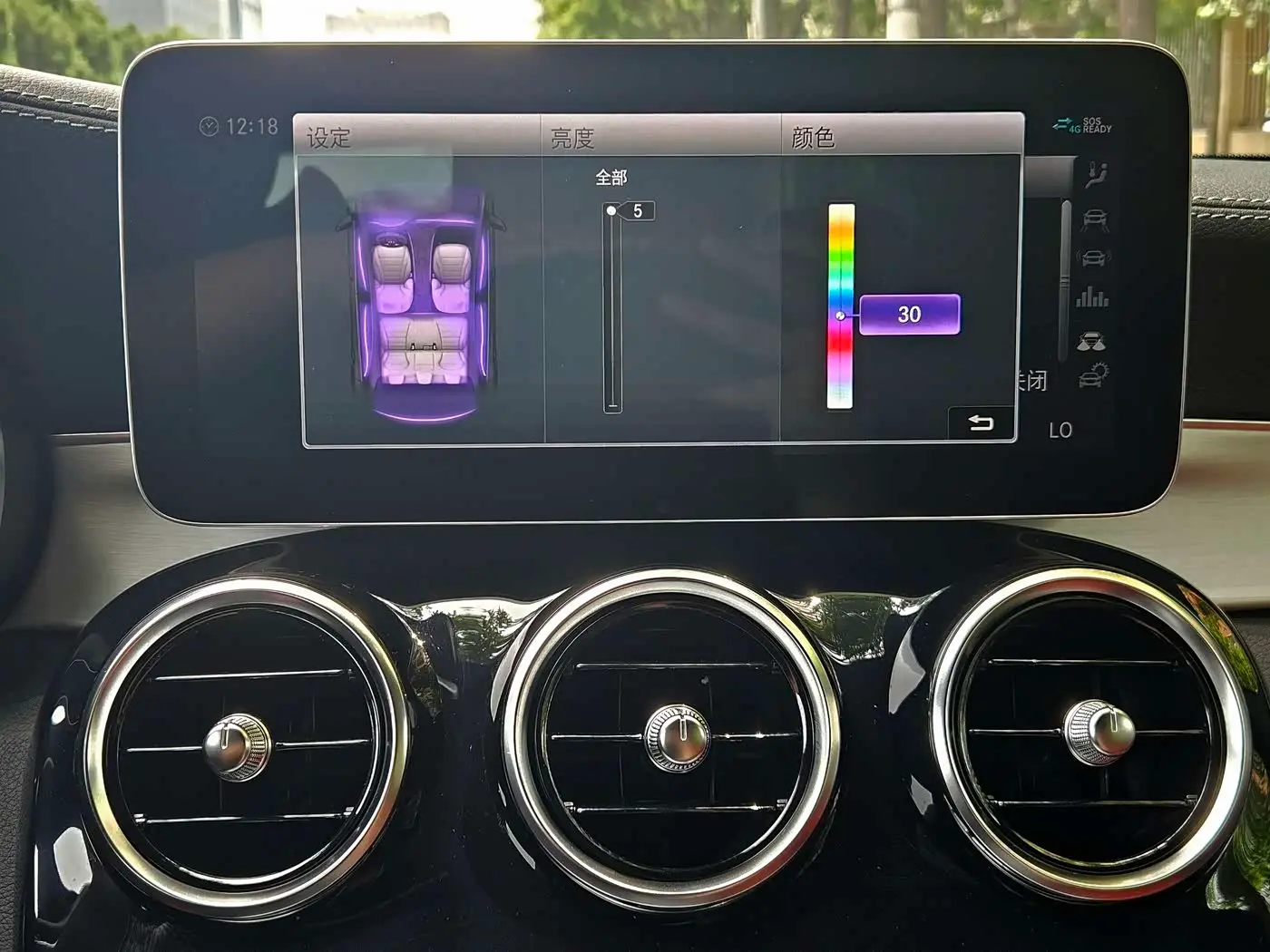 Mercedes-Benz C-Class AMG 2023 — Photo 20/20