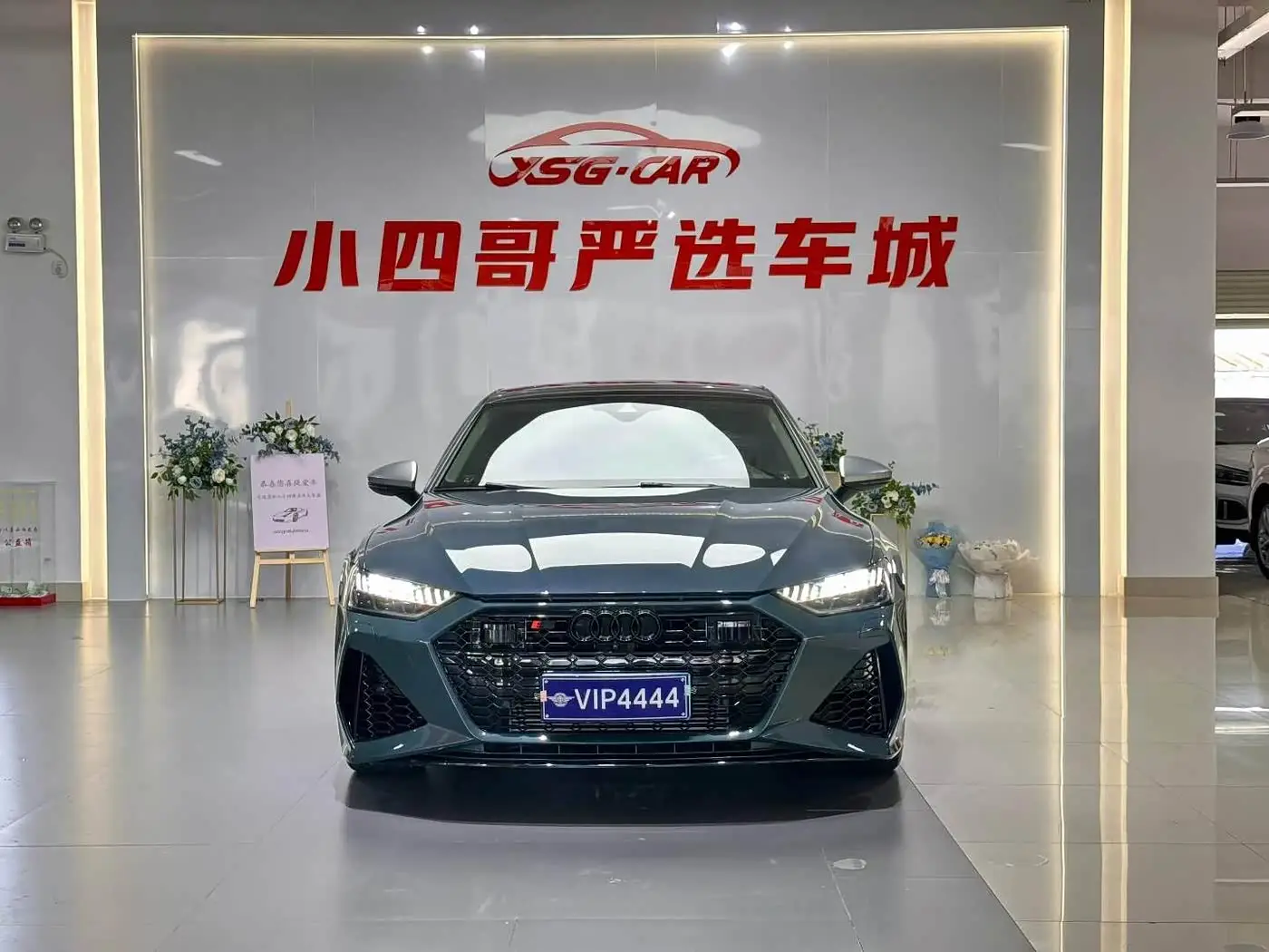 Audi A7, 2021