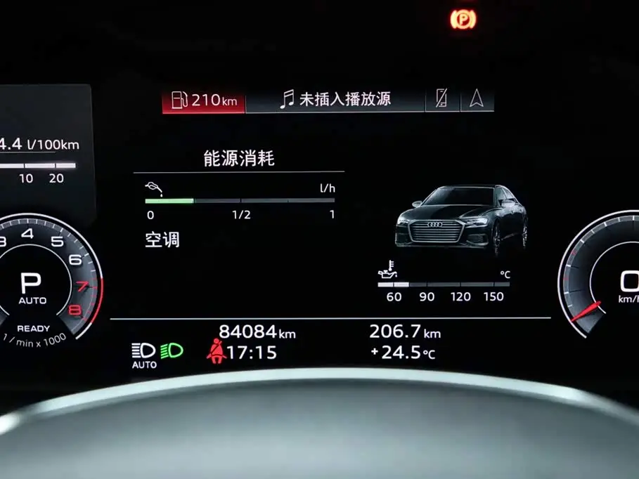 Audi A6L 2021 — Photo 8/20