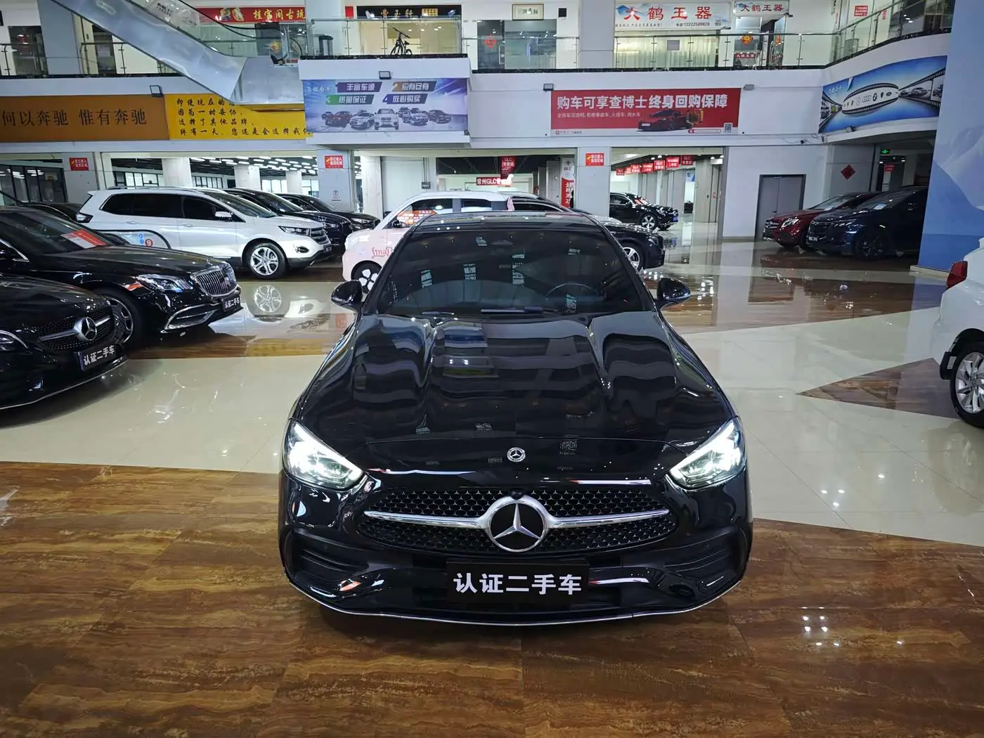 Mercedes-Benz C-Class 2022 — Фото 1/18