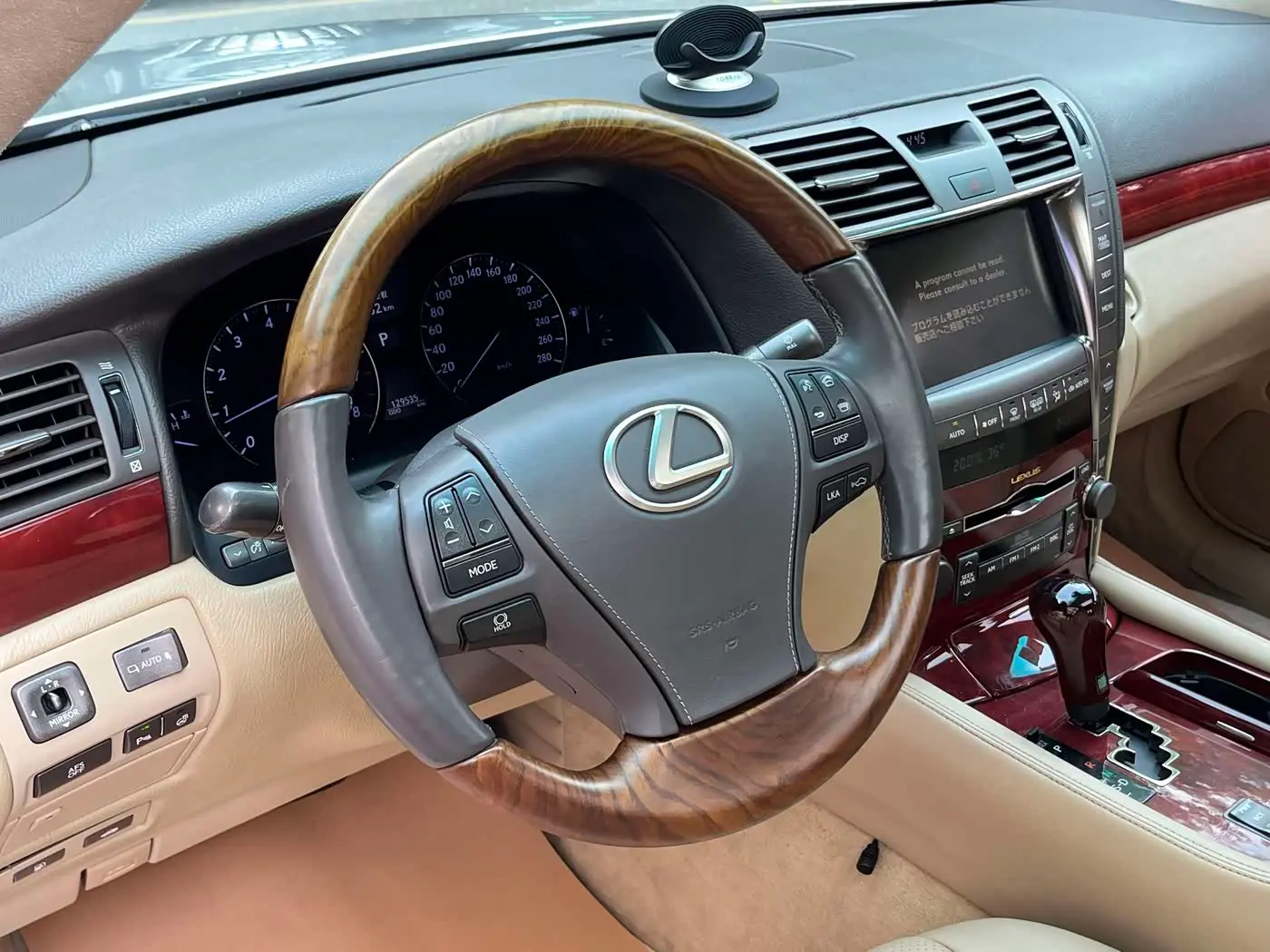 Lexus LS 2007 — Photo 16/20