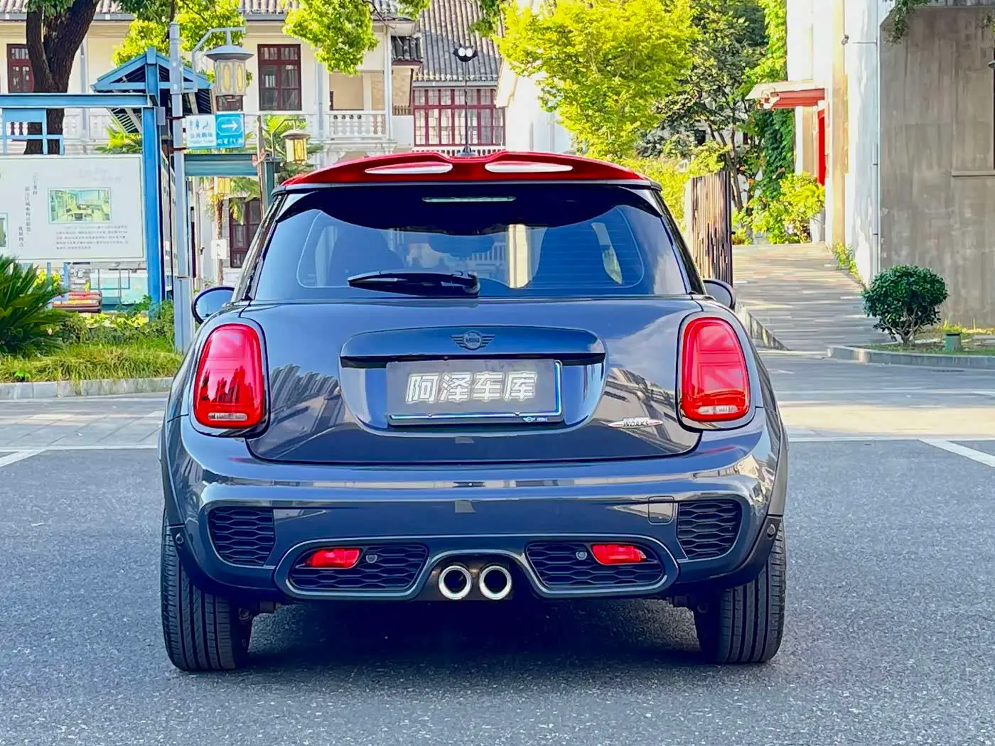MINI JCW 2021 — Photo 6/12