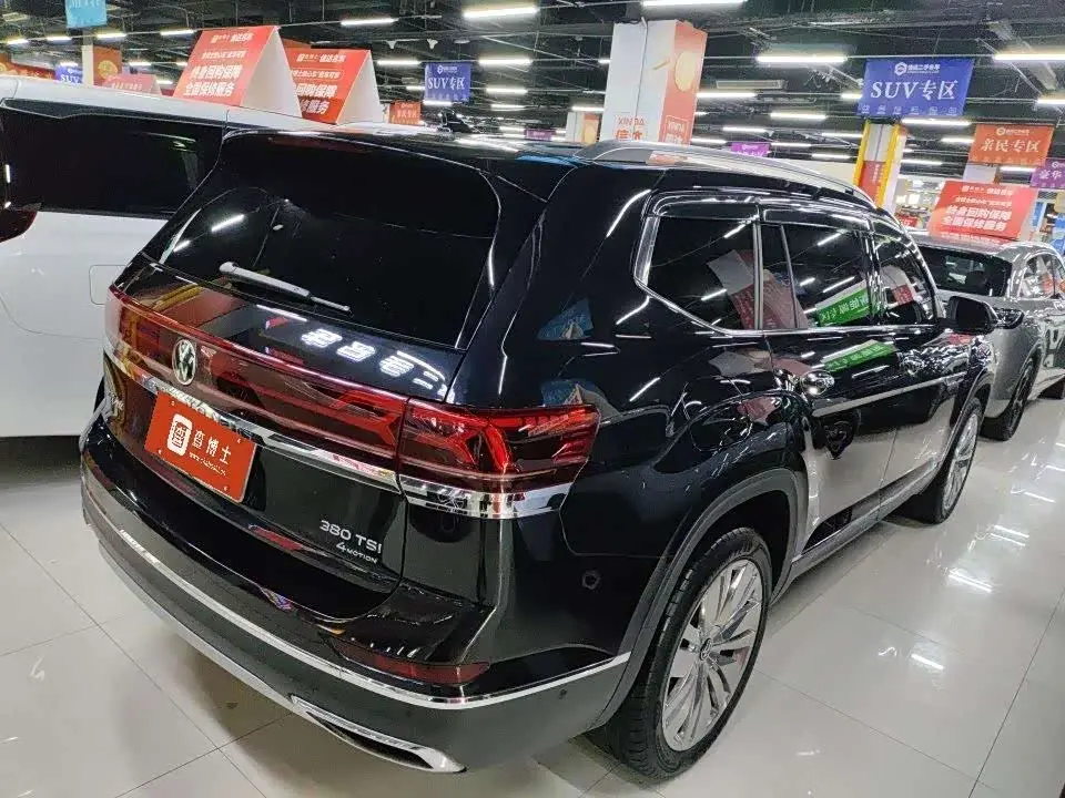 Volkswagen Teramont 2022 — Şəkil 8/9