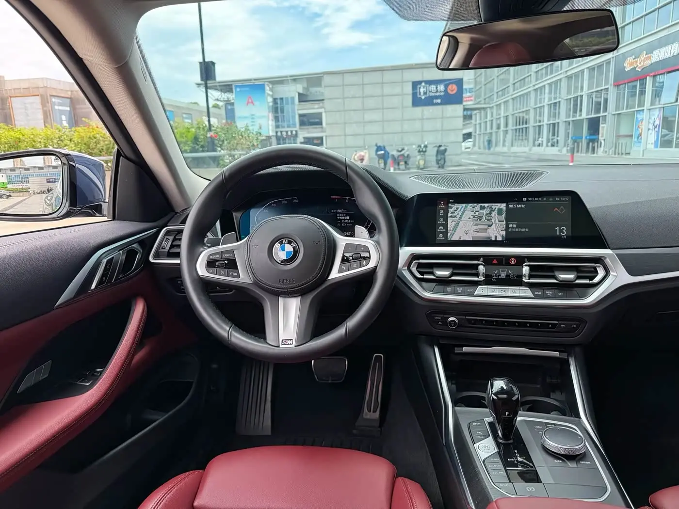 BMW 4 Series 2022 — Şəkil 11/13