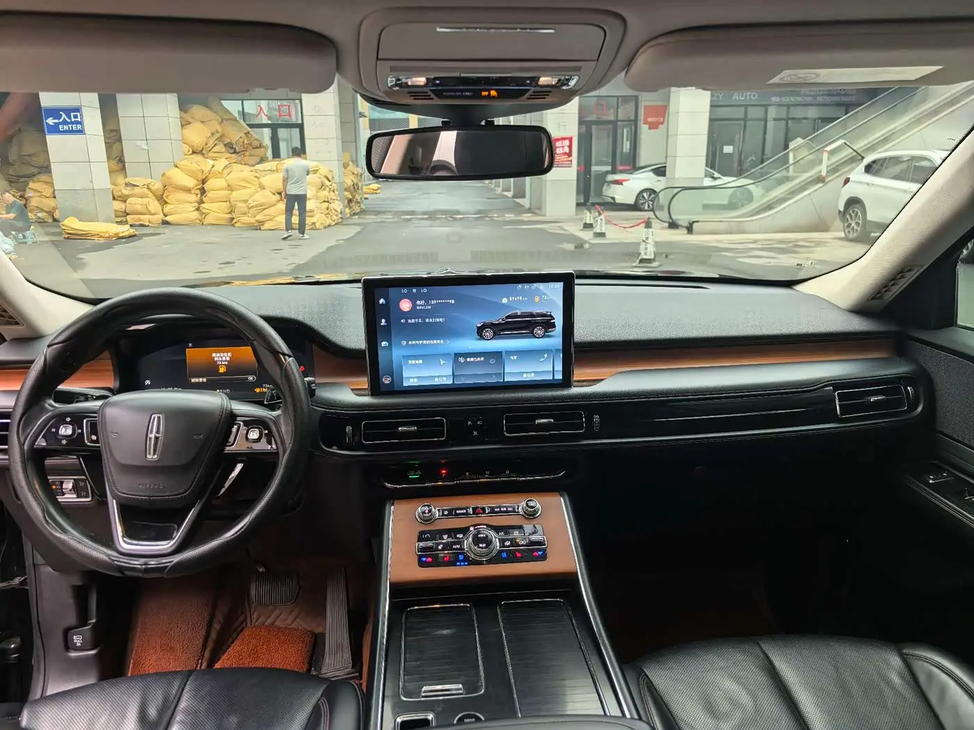 Lincoln Aviator 2020 — Photo 6/14