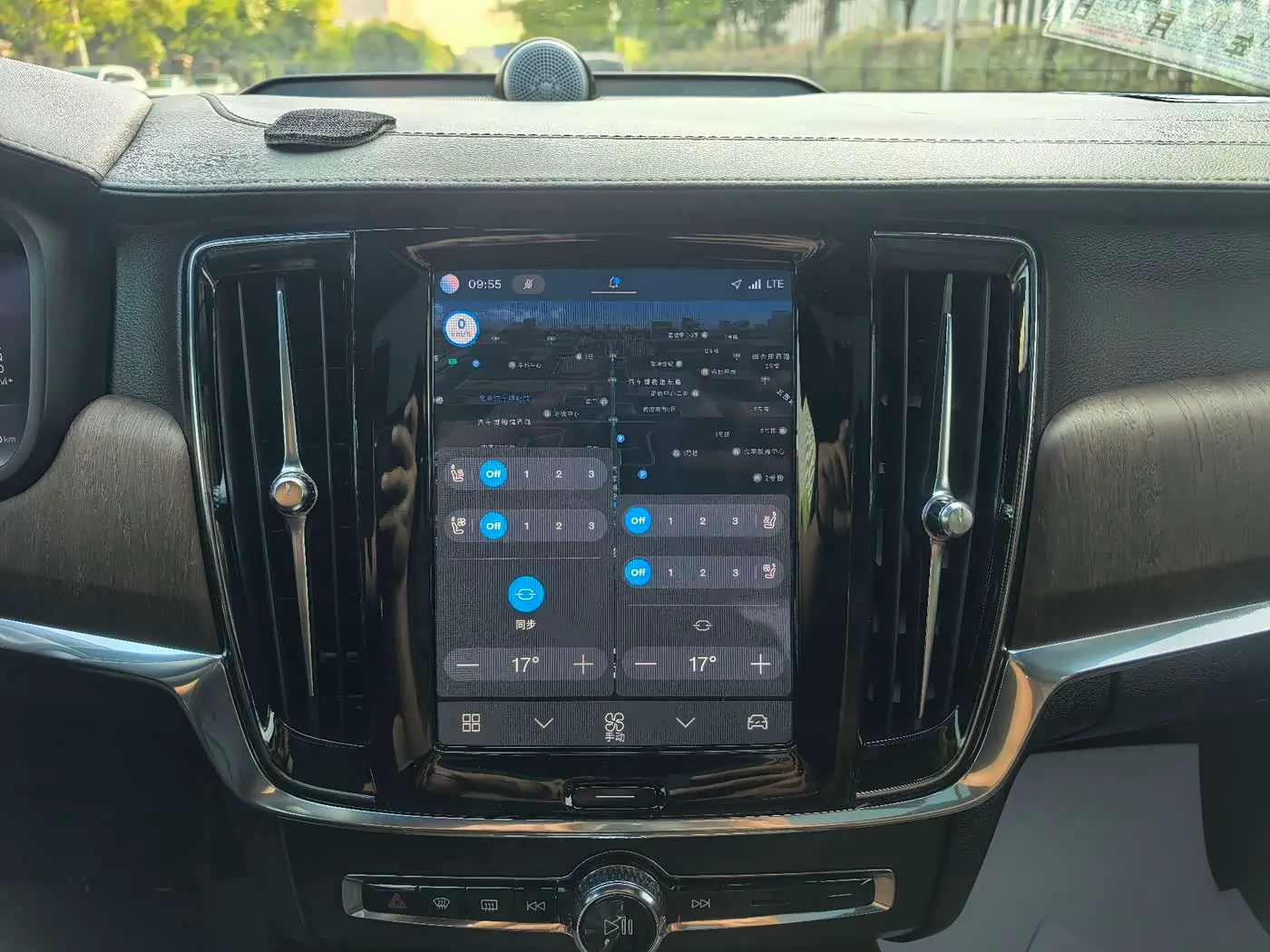 Volvo S90 2022 — Photo 8/20
