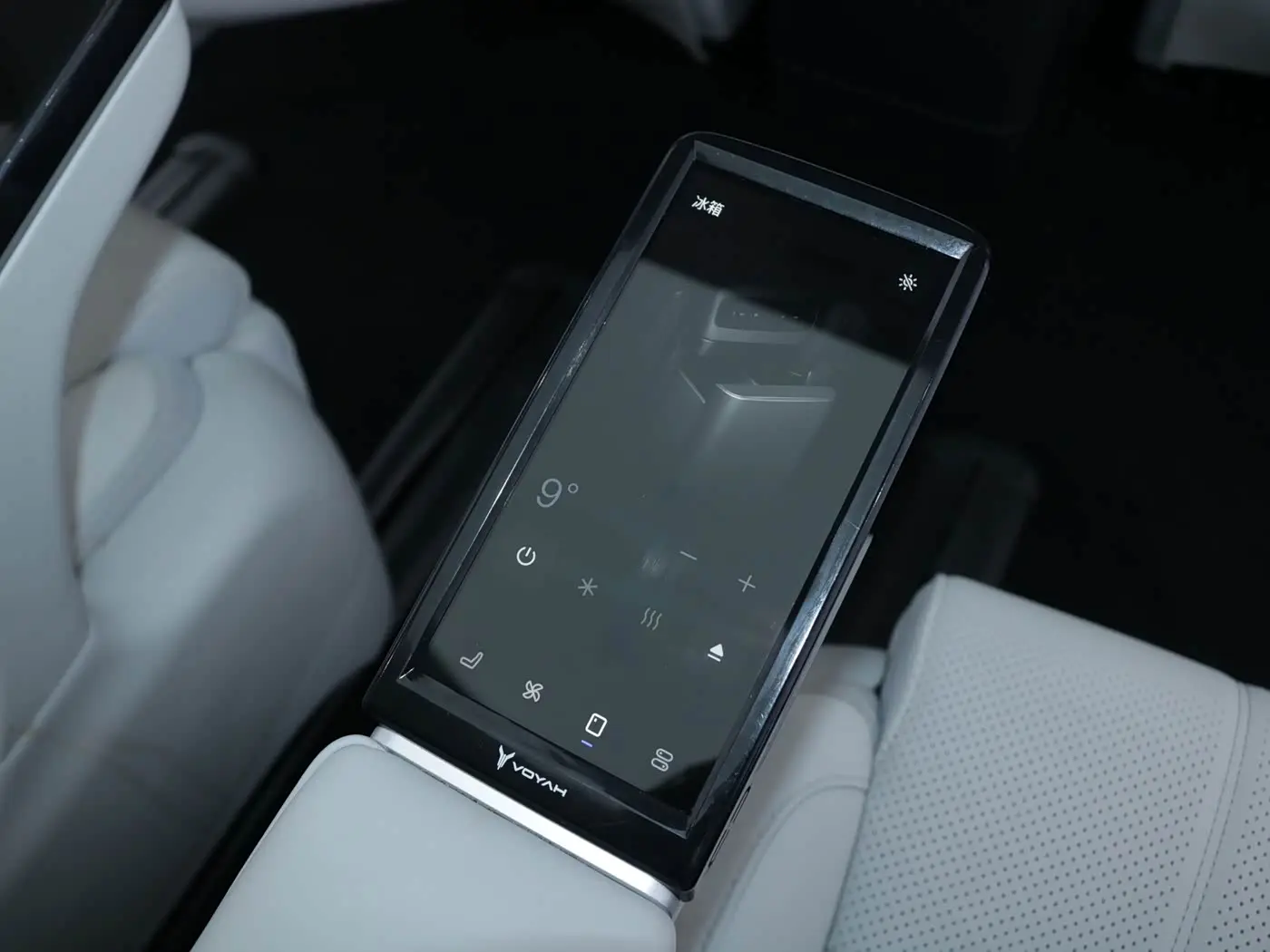 Voyah Auto Voyah Dreamer 2024 — Photo 20/20