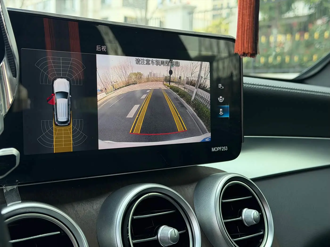Mercedes-Benz GLC 2021 — Photo 19/20