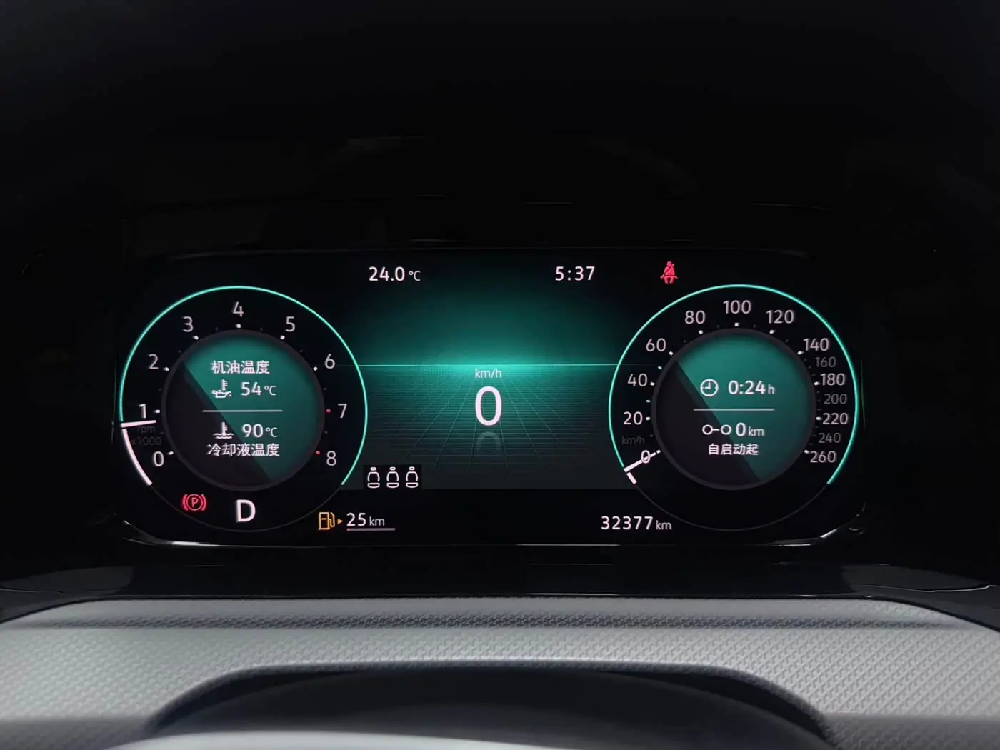 Volkswagen Golf 2022 — Photo 8/17