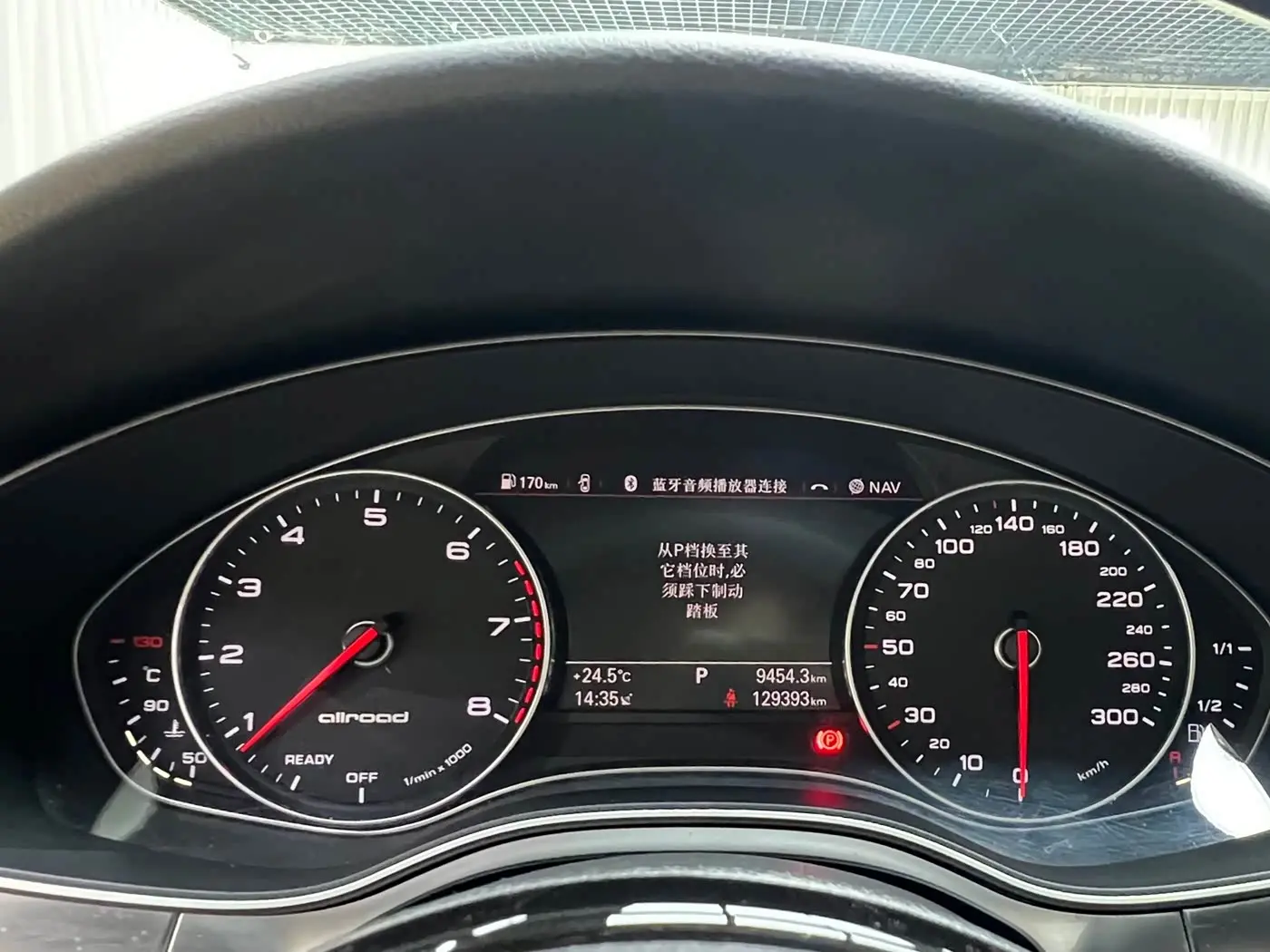 Audi A6 2017 — Photo 10/20